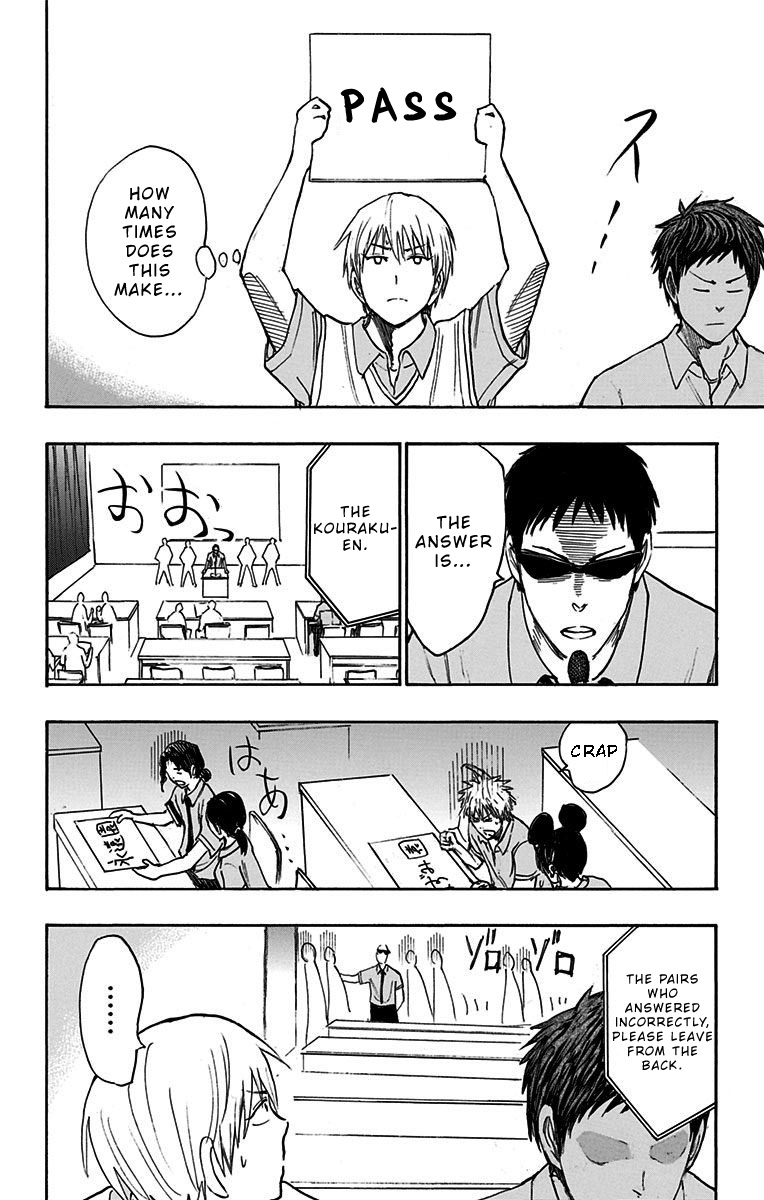 Kuroko no Basuke - Replace Plus Chapter 14 page 7 - Chapter 14: Welcome to Teiko Festival (Part 5)