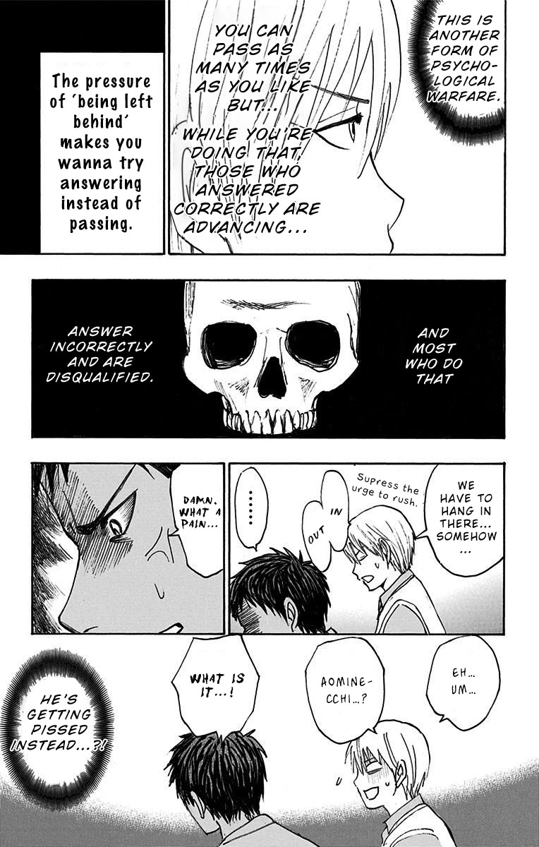 Kuroko no Basuke - Replace Plus Chapter 14 page 8 - Chapter 14: Welcome to Teiko Festival (Part 5)