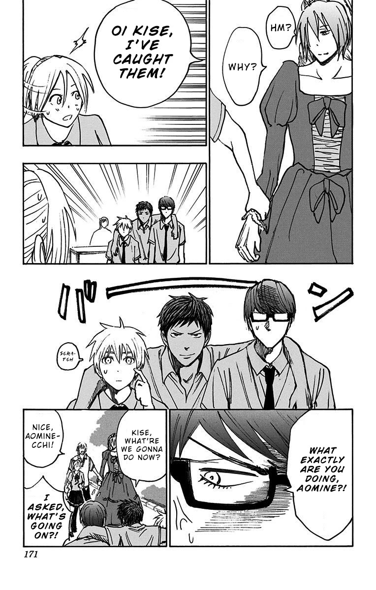 Kuroko no Basuke - Replace Plus Chapter 15 page 10 - Chapter 15: Welcome to Teiko Festival (Part 6)