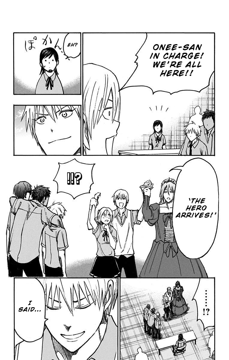 Kuroko no Basuke - Replace Plus Chapter 15 page 11 - Chapter 15: Welcome to Teiko Festival (Part 6)