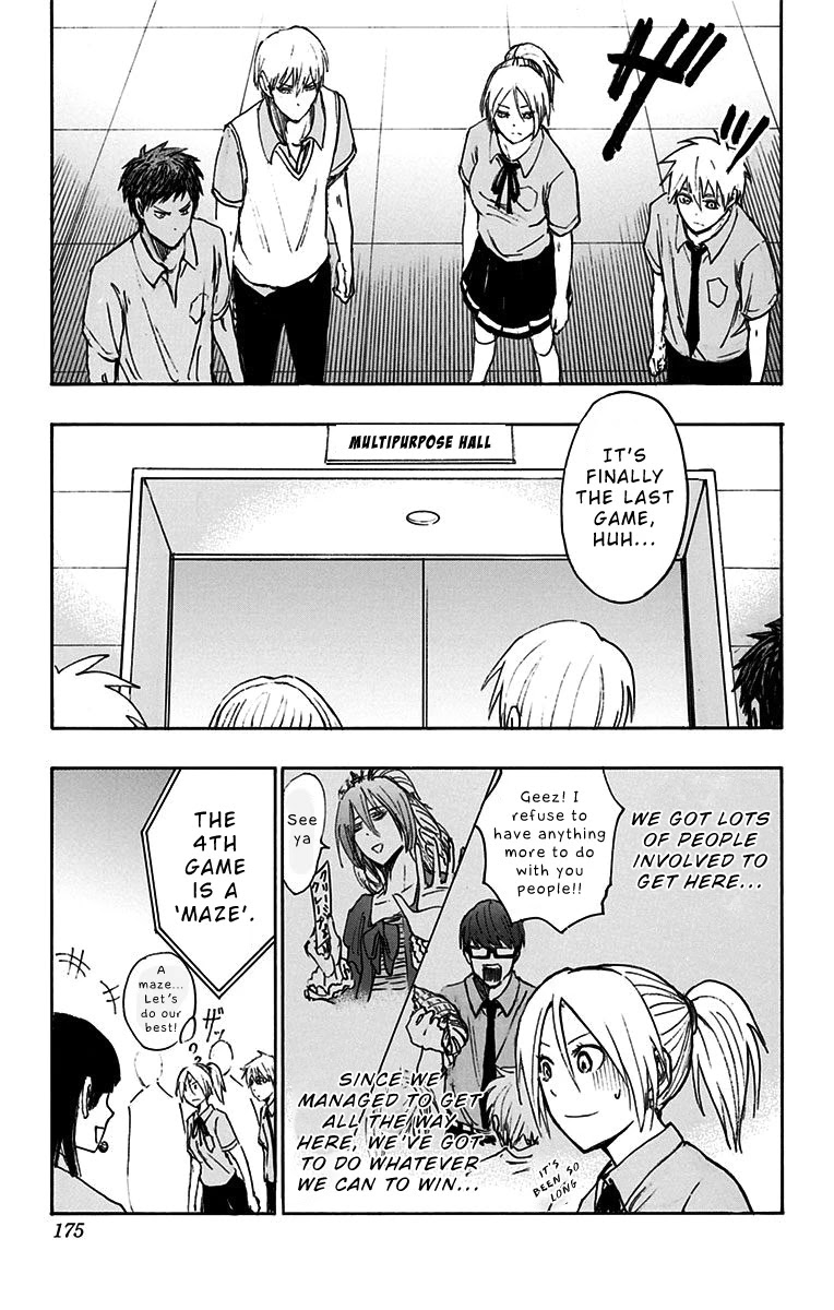 Kuroko no Basuke - Replace Plus Chapter 15 page 14 - Chapter 15: Welcome to Teiko Festival (Part 6)