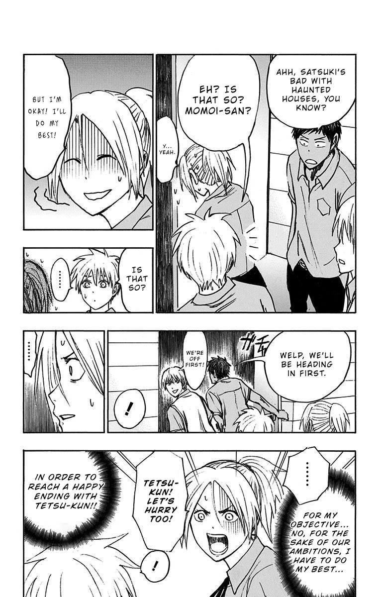 Kuroko no Basuke - Replace Plus Chapter 15 page 16 - Chapter 15: Welcome to Teiko Festival (Part 6)
