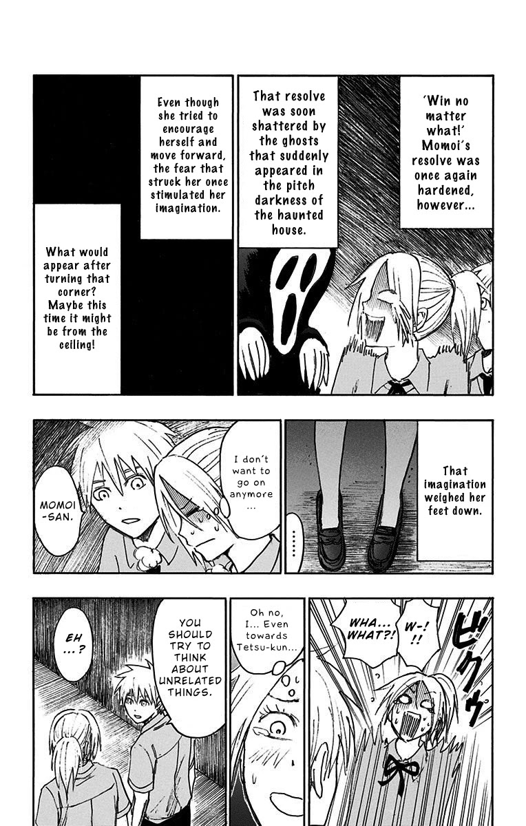 Kuroko no Basuke - Replace Plus Chapter 15 page 17 - Chapter 15: Welcome to Teiko Festival (Part 6)