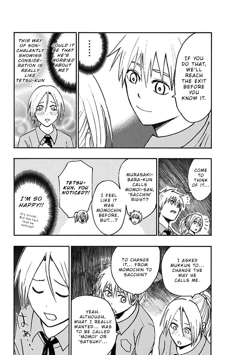 Kuroko no Basuke - Replace Plus Chapter 15 page 18 - Chapter 15: Welcome to Teiko Festival (Part 6)