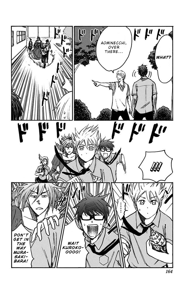 Kuroko no Basuke - Replace Plus Chapter 15 page 3 - Chapter 15: Welcome to Teiko Festival (Part 6)