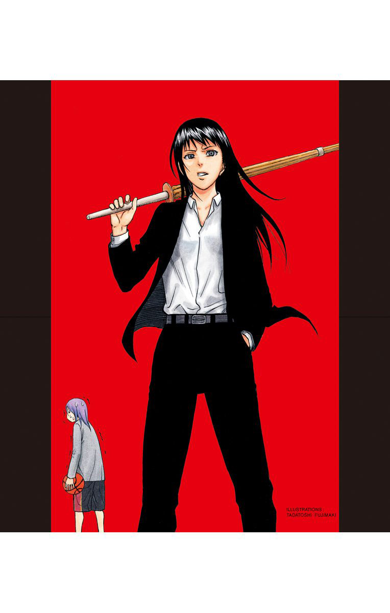 Kuroko no Basuke - Replace Plus Chapter 15 page 30 - Chapter 15: Welcome to Teiko Festival (Part 6)