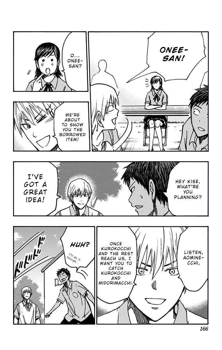 Kuroko no Basuke - Replace Plus Chapter 15 page 5 - Chapter 15: Welcome to Teiko Festival (Part 6)