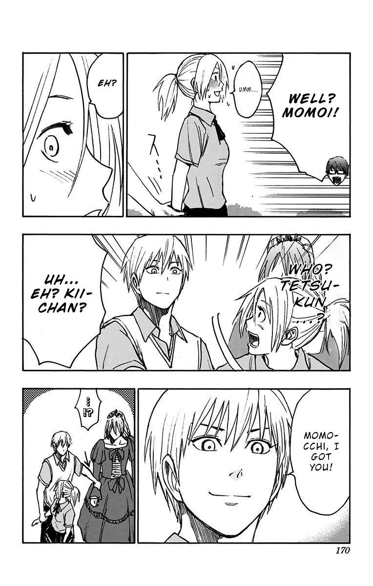 Kuroko no Basuke - Replace Plus Chapter 15 page 9 - Chapter 15: Welcome to Teiko Festival (Part 6)