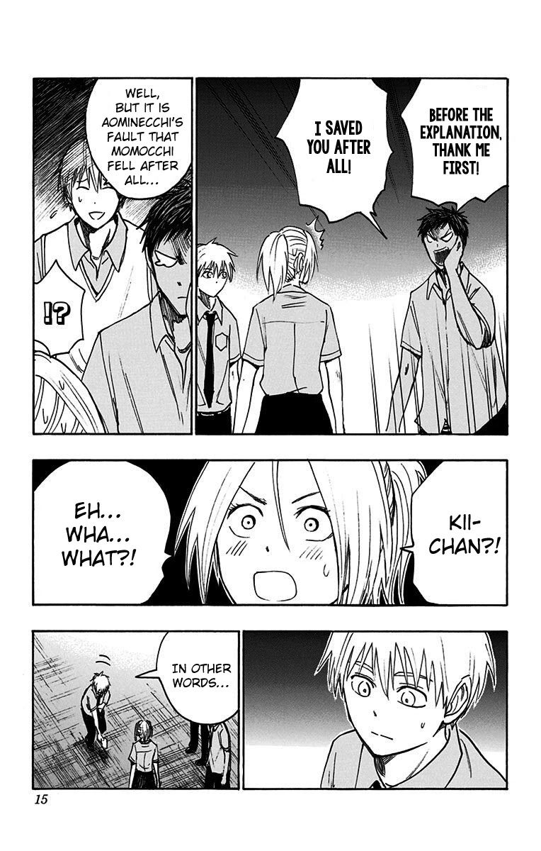 Kuroko no Basuke - Replace Plus Chapter 16 page 12 - Chapter 16: Welcome to Teiko Festival (Part 7)