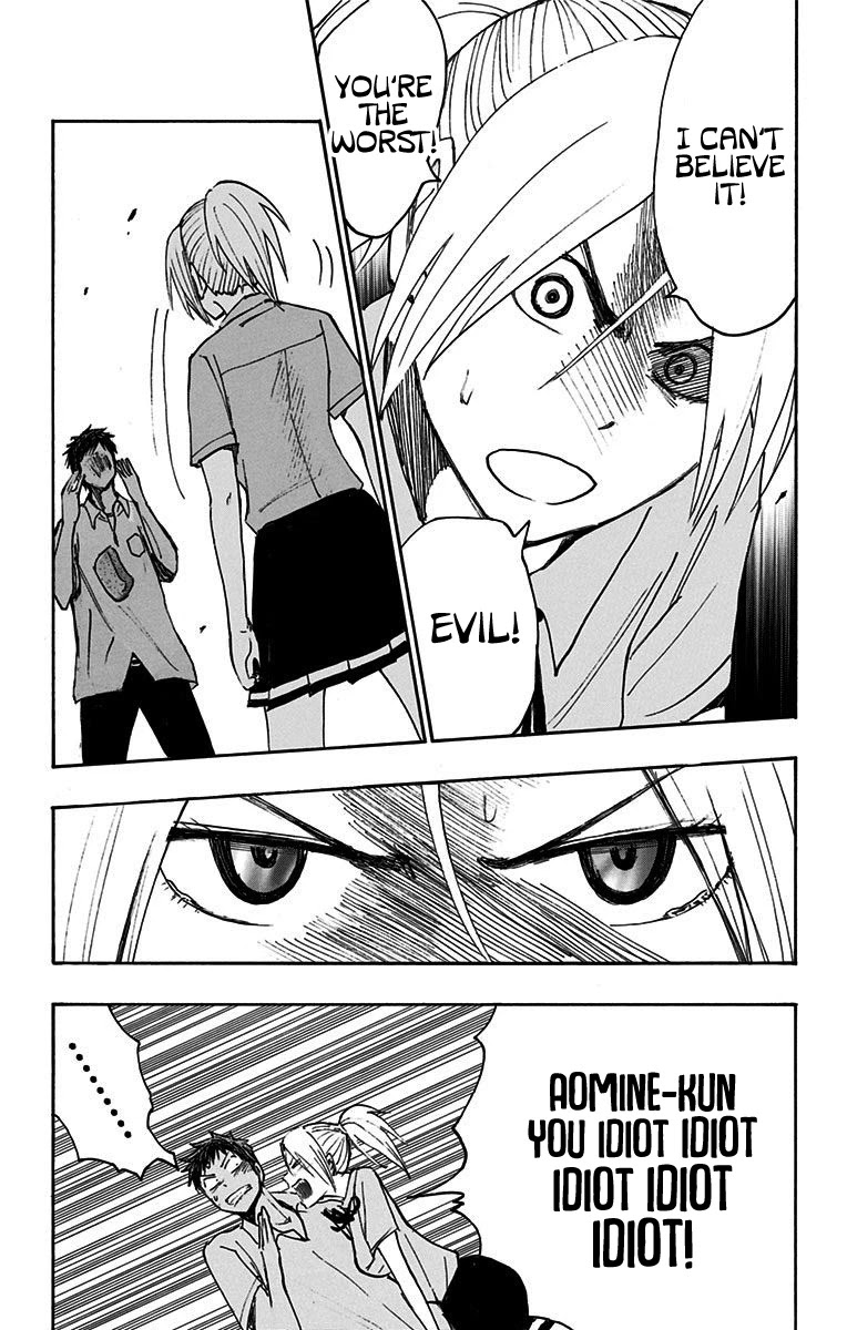 Kuroko no Basuke - Replace Plus Chapter 16 page 16 - Chapter 16: Welcome to Teiko Festival (Part 7)