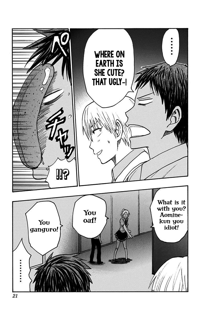 Kuroko no Basuke - Replace Plus Chapter 16 page 18 - Chapter 16: Welcome to Teiko Festival (Part 7)