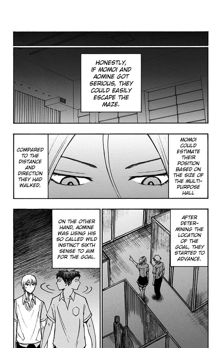 Kuroko no Basuke - Replace Plus Chapter 16 page 21 - Chapter 16: Welcome to Teiko Festival (Part 7)