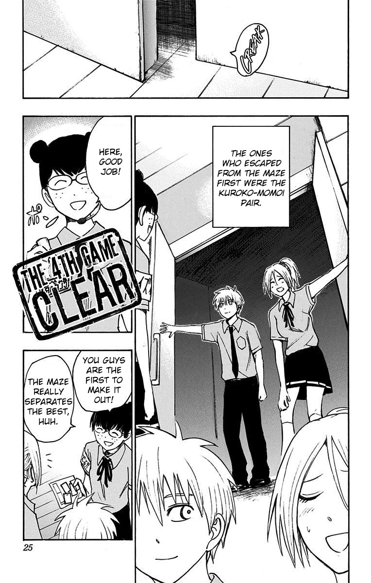 Kuroko no Basuke - Replace Plus Chapter 16 page 22 - Chapter 16: Welcome to Teiko Festival (Part 7)