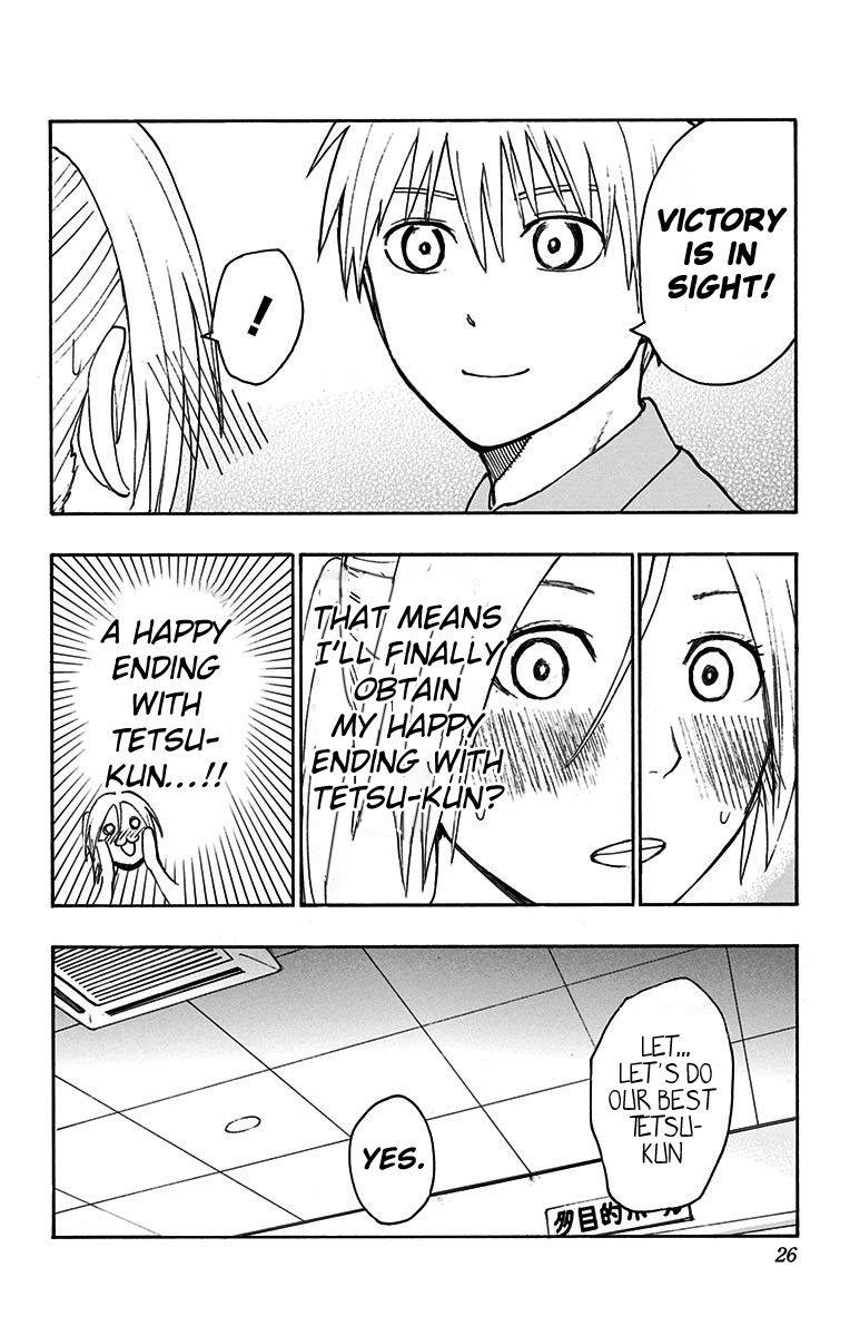 Kuroko no Basuke - Replace Plus Chapter 16 page 23 - Chapter 16: Welcome to Teiko Festival (Part 7)