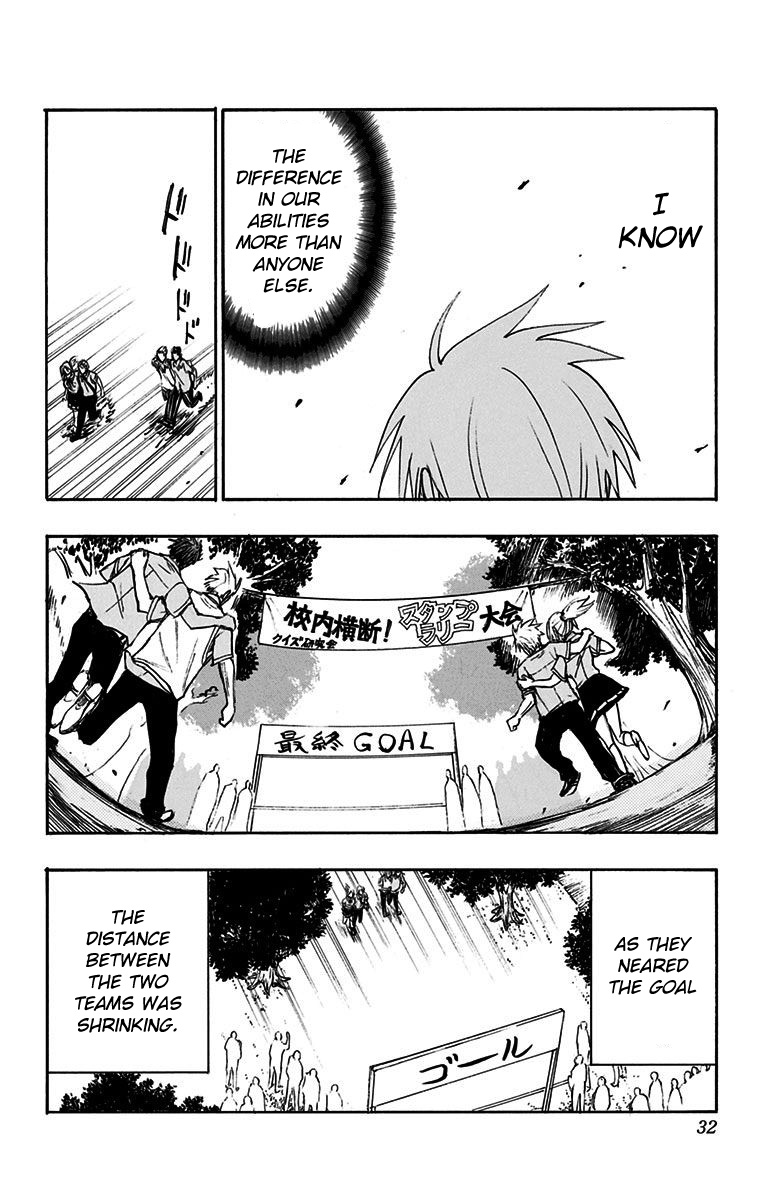 Kuroko no Basuke - Replace Plus Chapter 16 page 29 - Chapter 16: Welcome to Teiko Festival (Part 7)