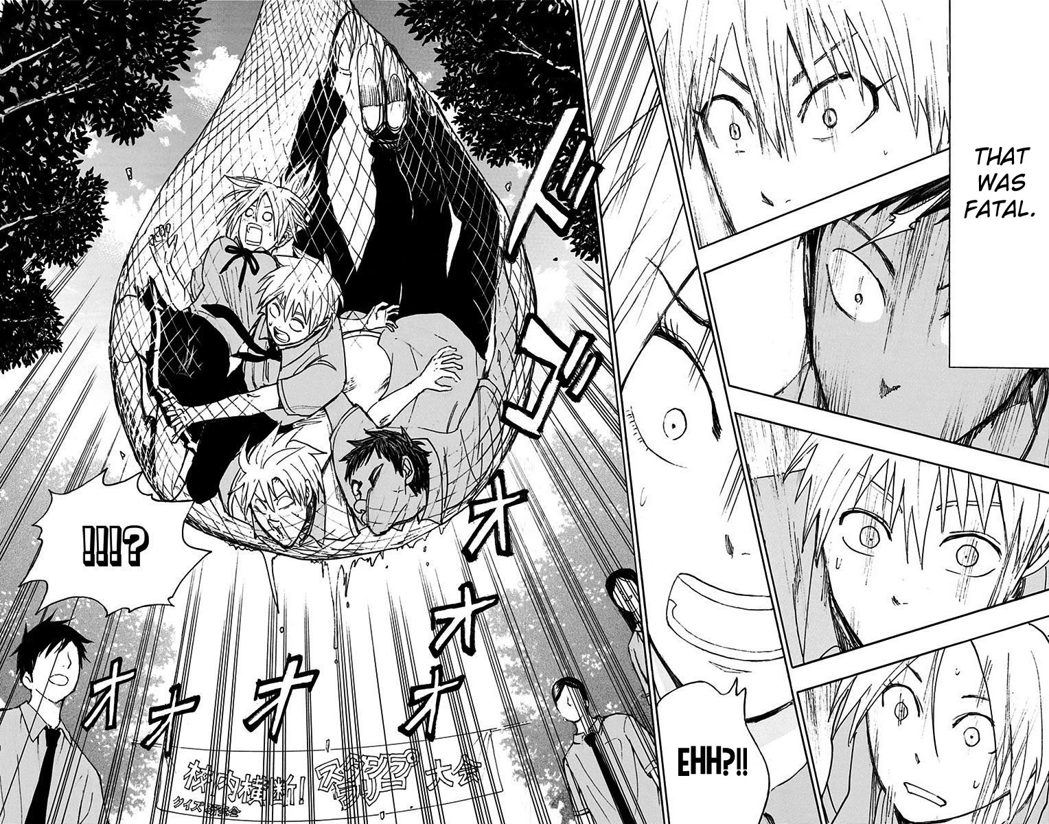 Kuroko no Basuke - Replace Plus Chapter 16 page 31 - Chapter 16: Welcome to Teiko Festival (Part 7)