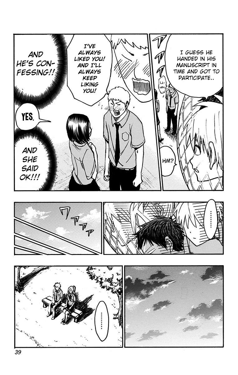 Kuroko no Basuke - Replace Plus Chapter 16 page 35 - Chapter 16: Welcome to Teiko Festival (Part 7)