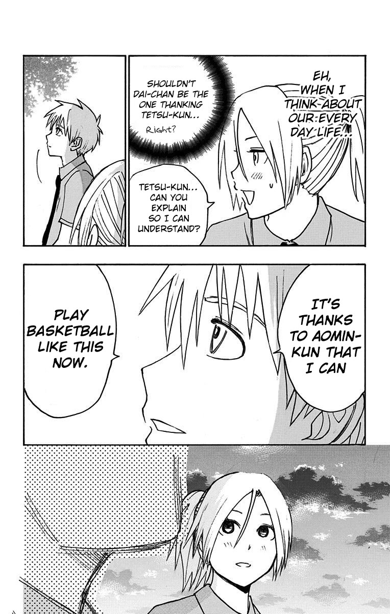 Kuroko no Basuke - Replace Plus Chapter 16 page 38 - Chapter 16: Welcome to Teiko Festival (Part 7)