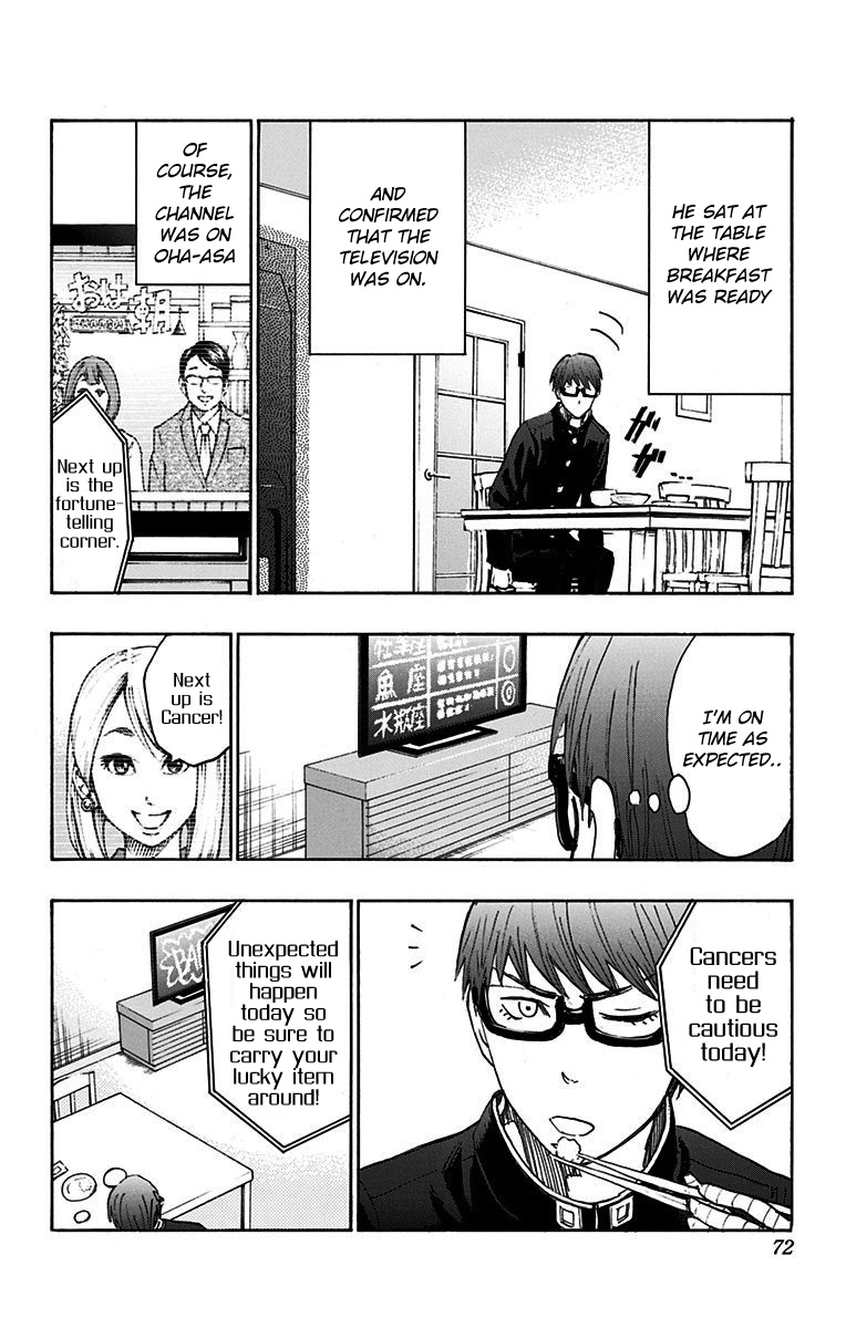 Kuroko no Basuke - Replace Plus Chapter 17 page 15 - Chapter 17: Midorima Shintarou's Extremely Misfortunate Day (Part 1)