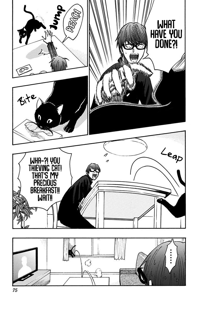 Kuroko no Basuke - Replace Plus Chapter 17 page 18 - Chapter 17: Midorima Shintarou's Extremely Misfortunate Day (Part 1)