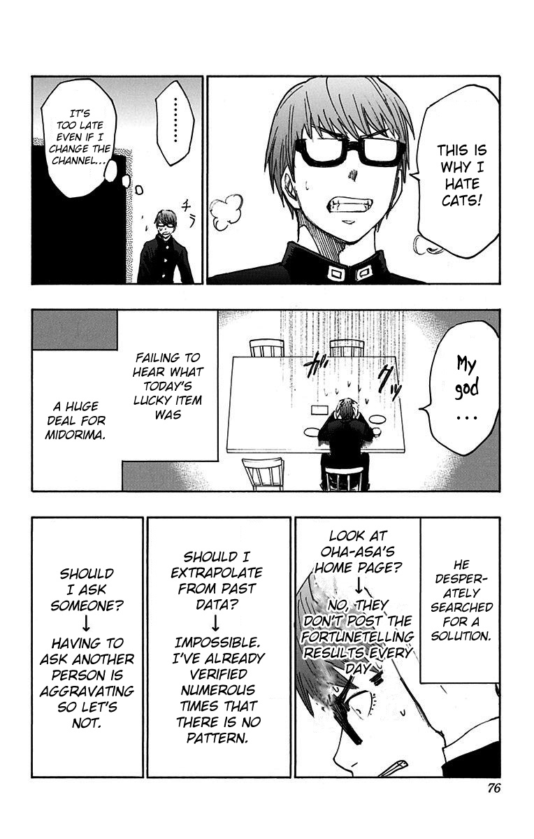 Kuroko no Basuke - Replace Plus Chapter 17 page 19 - Chapter 17: Midorima Shintarou's Extremely Misfortunate Day (Part 1)