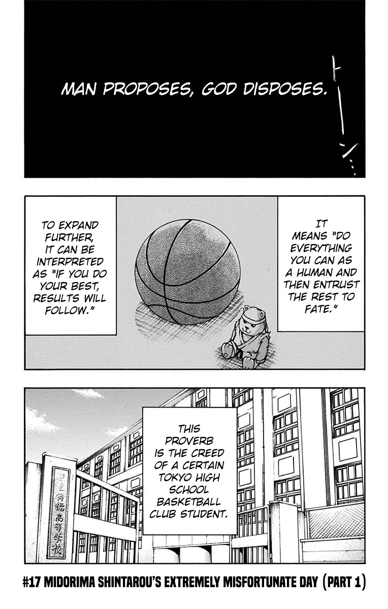 Kuroko no Basuke - Replace Plus Chapter 17 page 2 - Chapter 17: Midorima Shintarou's Extremely Misfortunate Day (Part 1)