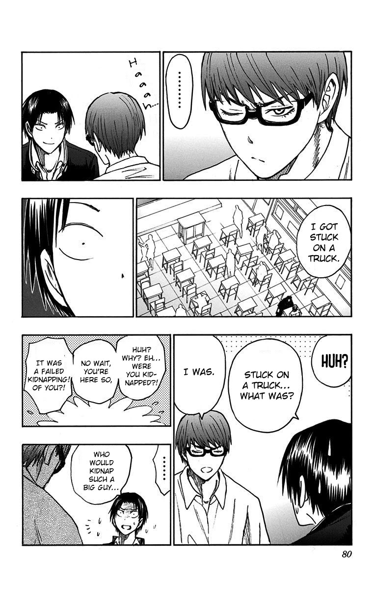 Kuroko no Basuke - Replace Plus Chapter 17 page 23 - Chapter 17: Midorima Shintarou's Extremely Misfortunate Day (Part 1)
