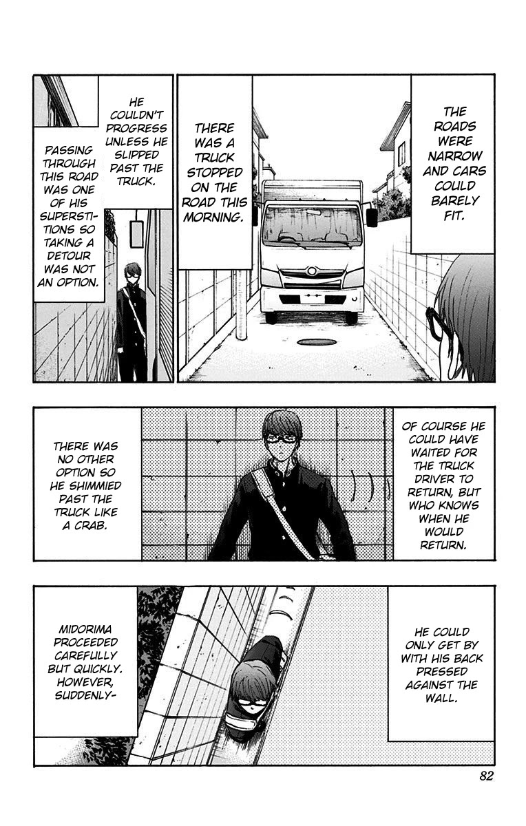 Kuroko no Basuke - Replace Plus Chapter 17 page 25 - Chapter 17: Midorima Shintarou's Extremely Misfortunate Day (Part 1)