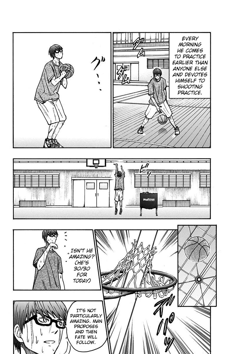 Kuroko no Basuke - Replace Plus Chapter 17 page 3 - Chapter 17: Midorima Shintarou's Extremely Misfortunate Day (Part 1)