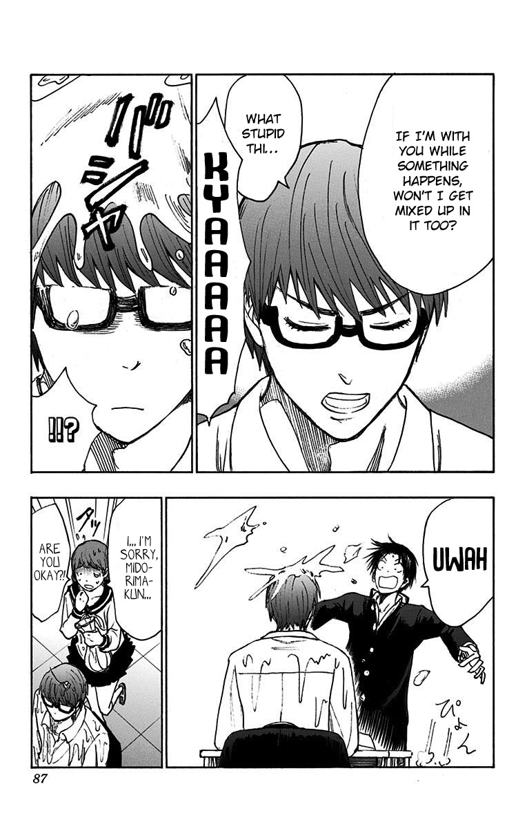 Kuroko no Basuke - Replace Plus Chapter 17 page 30 - Chapter 17: Midorima Shintarou's Extremely Misfortunate Day (Part 1)