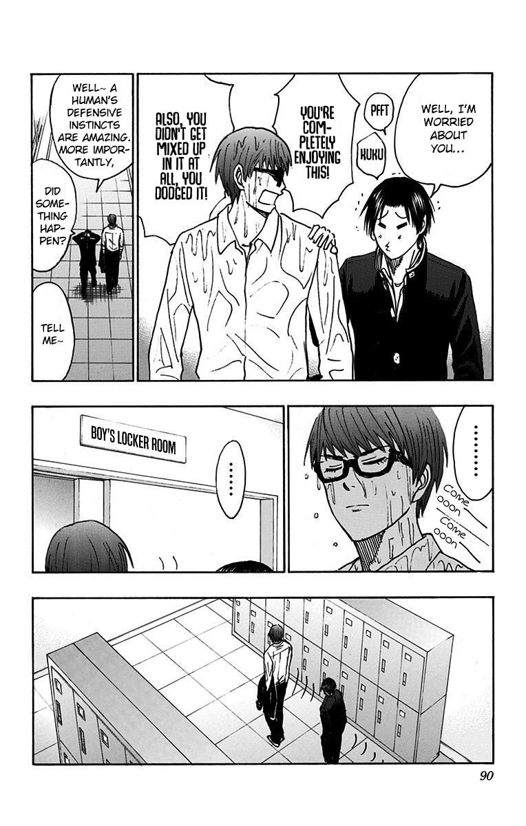 Kuroko no Basuke - Replace Plus Chapter 17 page 33 - Chapter 17: Midorima Shintarou's Extremely Misfortunate Day (Part 1)