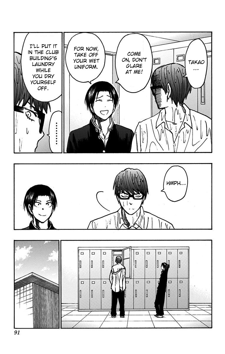 Kuroko no Basuke - Replace Plus Chapter 17 page 34 - Chapter 17: Midorima Shintarou's Extremely Misfortunate Day (Part 1)