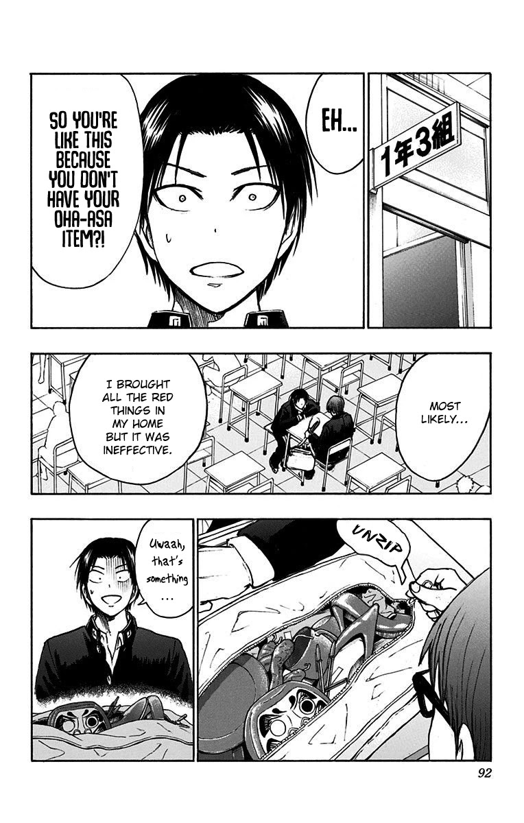 Kuroko no Basuke - Replace Plus Chapter 17 page 35 - Chapter 17: Midorima Shintarou's Extremely Misfortunate Day (Part 1)