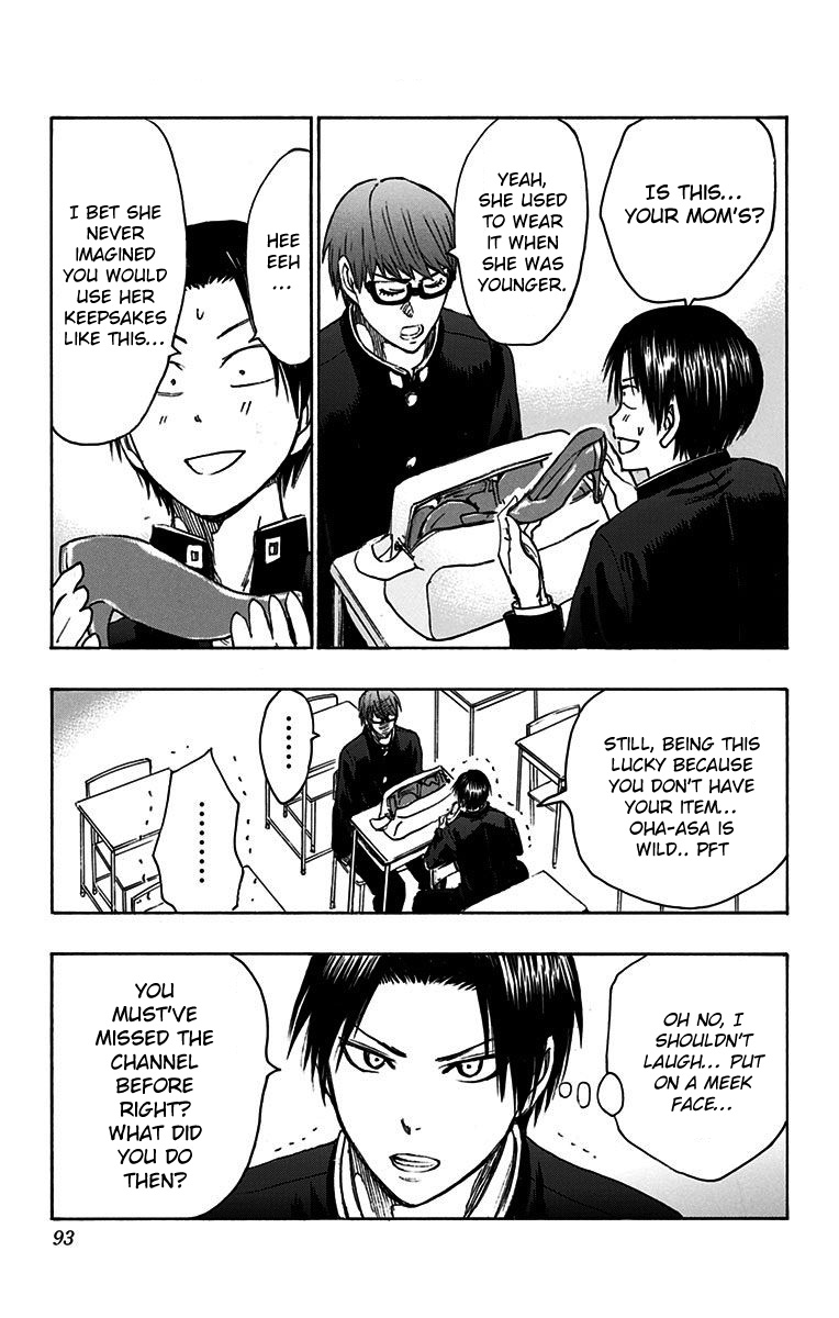 Kuroko no Basuke - Replace Plus Chapter 17 page 36 - Chapter 17: Midorima Shintarou's Extremely Misfortunate Day (Part 1)