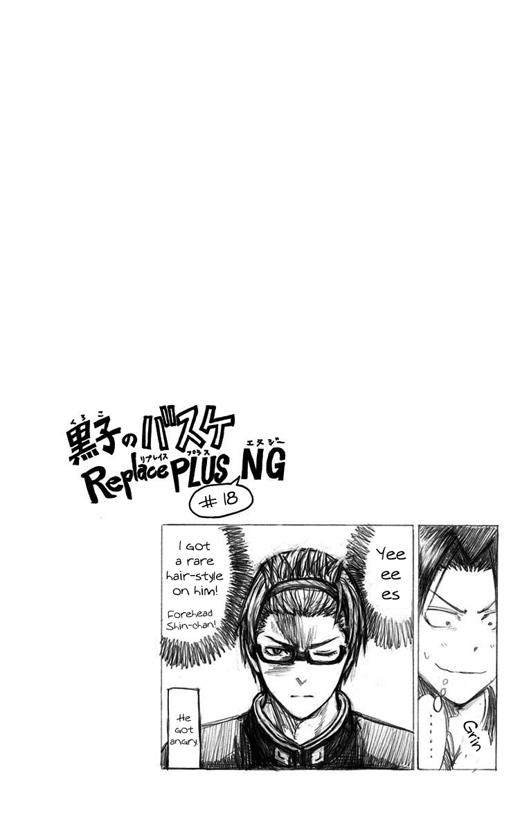 Kuroko no Basuke - Replace Plus Chapter 17 page 43 - Chapter 17: Midorima Shintarou's Extremely Misfortunate Day (Part 1)