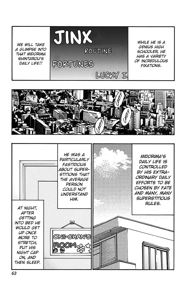 Kuroko no Basuke - Replace Plus Chapter 17 page 6 - Chapter 17: Midorima Shintarou's Extremely Misfortunate Day (Part 1)