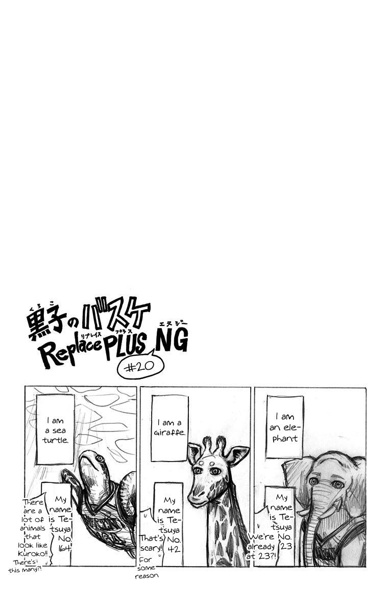 Kuroko no Basuke - Replace Plus Chapter 18.1 page 11 - Chapter 18.1: I Am A New Member