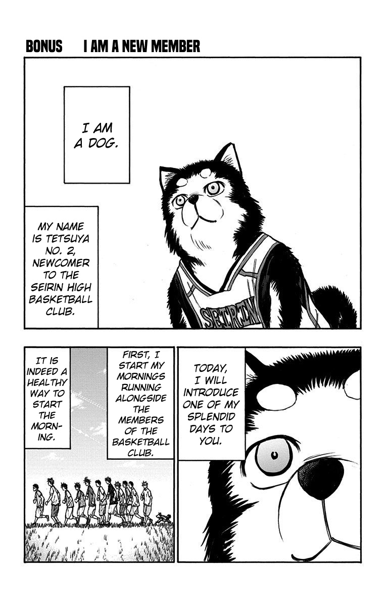 Kuroko no Basuke - Replace Plus Chapter 18.1 page 2 - Chapter 18.1: I Am A New Member