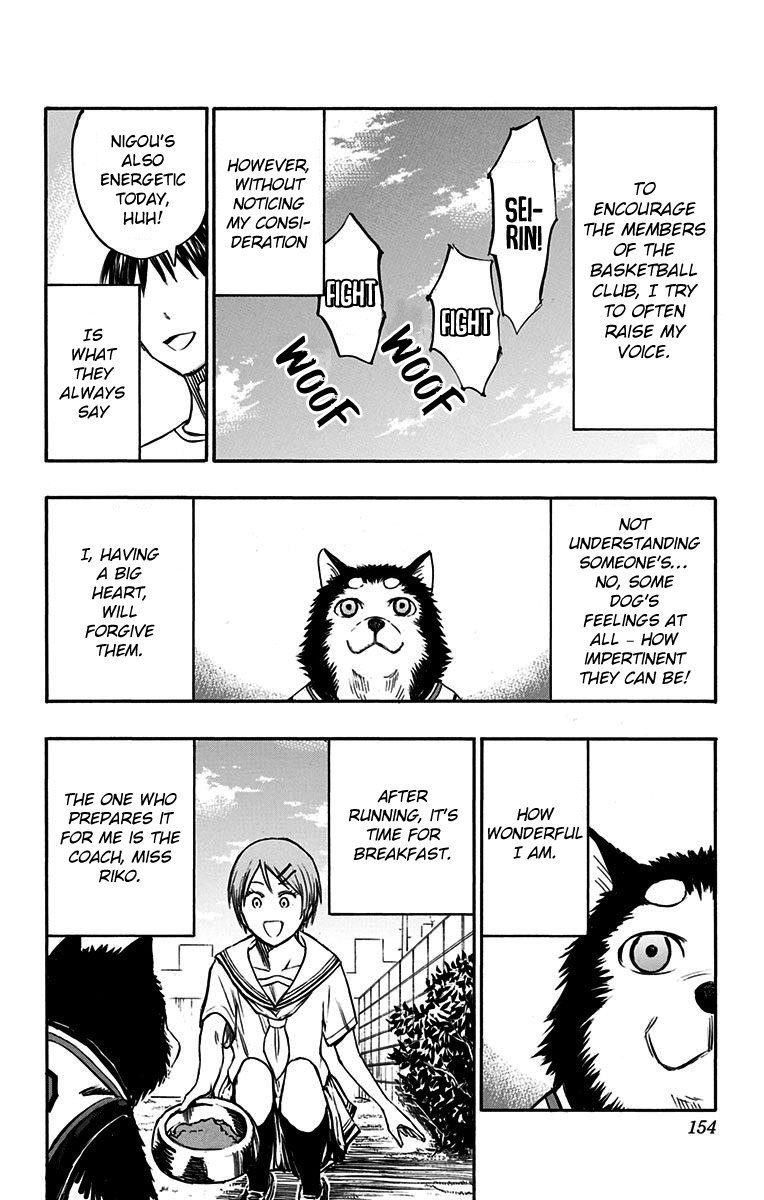 Kuroko no Basuke - Replace Plus Chapter 18.1 page 3 - Chapter 18.1: I Am A New Member