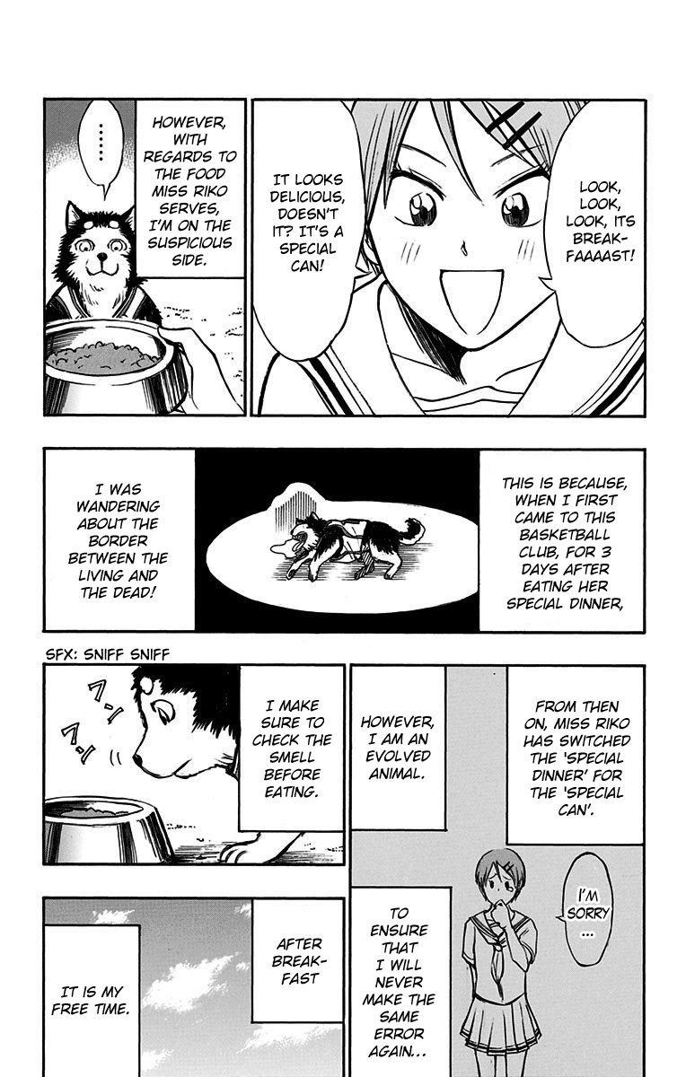 Kuroko no Basuke - Replace Plus Chapter 18.1 page 4 - Chapter 18.1: I Am A New Member