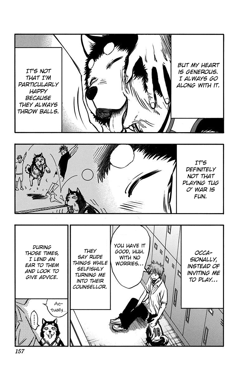 Kuroko no Basuke - Replace Plus Chapter 18.1 page 6 - Chapter 18.1: I Am A New Member