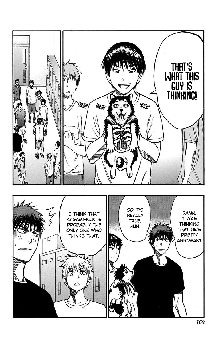 Kuroko no Basuke - Replace Plus Chapter 18.1 page 9 - Chapter 18.1: I Am A New Member