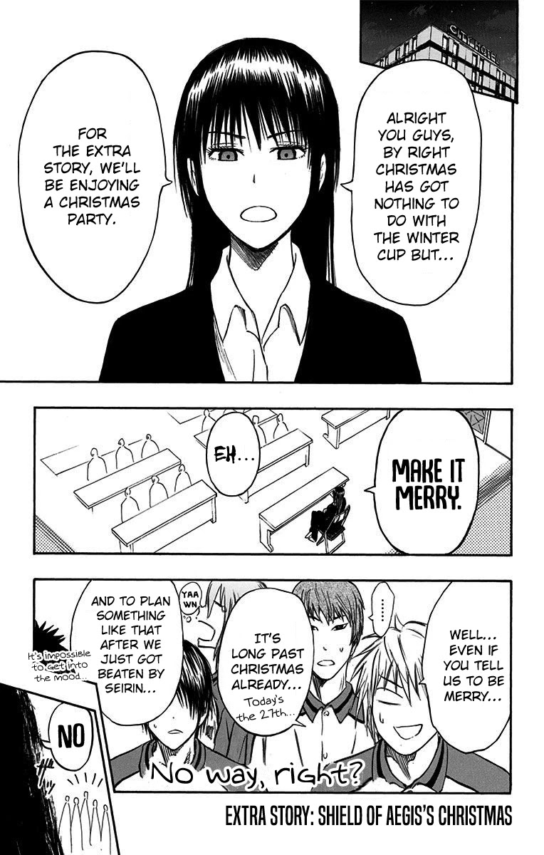 Kuroko no Basuke - Replace Plus Chapter 18.2 page 2 - Chapter 18.2: Extra Story Shield of Aegis's Christmas