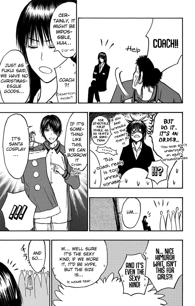 Kuroko no Basuke - Replace Plus Chapter 18.2 page 4 - Chapter 18.2: Extra Story Shield of Aegis's Christmas