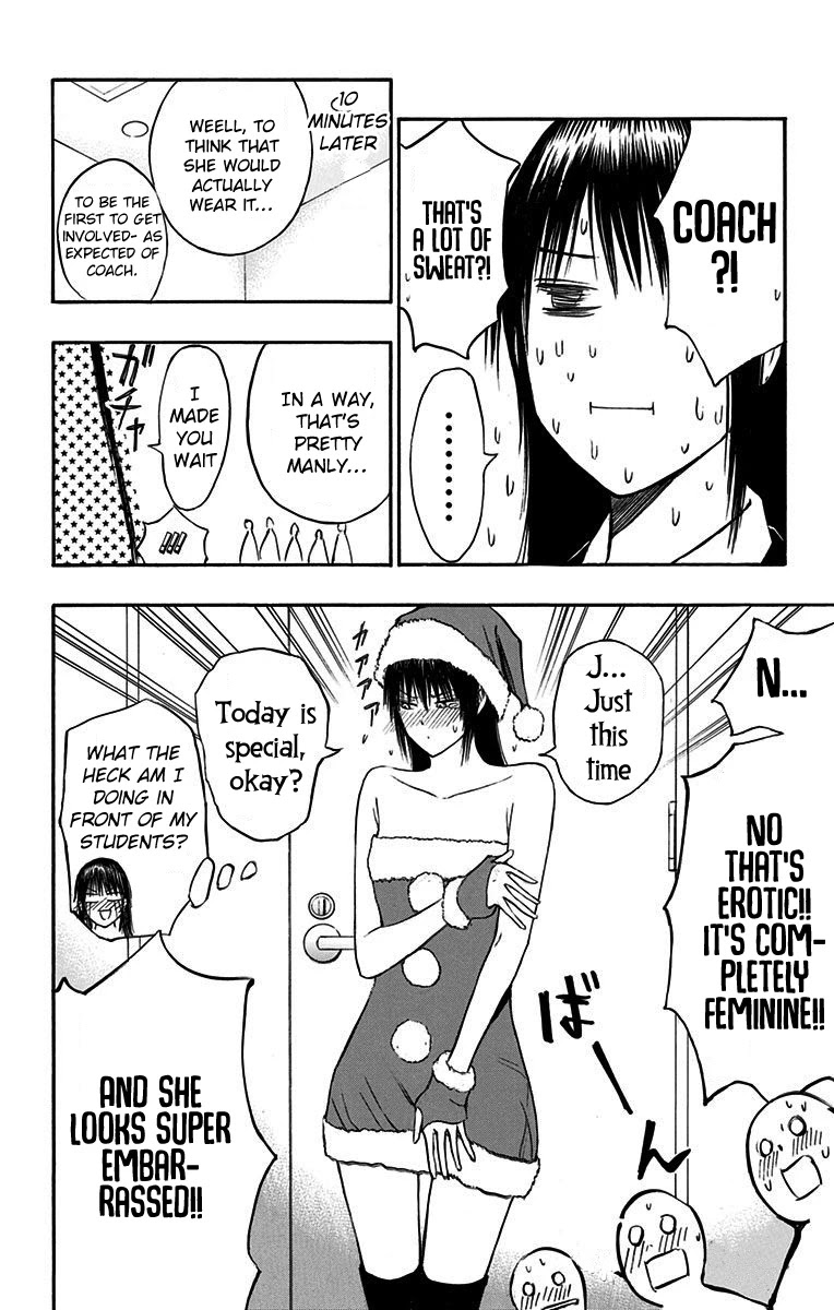 Kuroko no Basuke - Replace Plus Chapter 18.2 page 5 - Chapter 18.2: Extra Story Shield of Aegis's Christmas