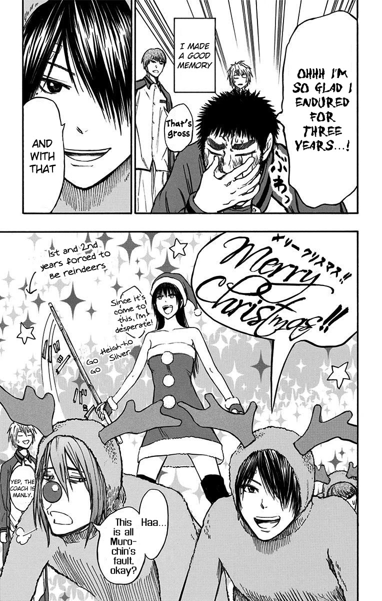 Kuroko no Basuke - Replace Plus Chapter 18.2 page 6 - Chapter 18.2: Extra Story Shield of Aegis's Christmas