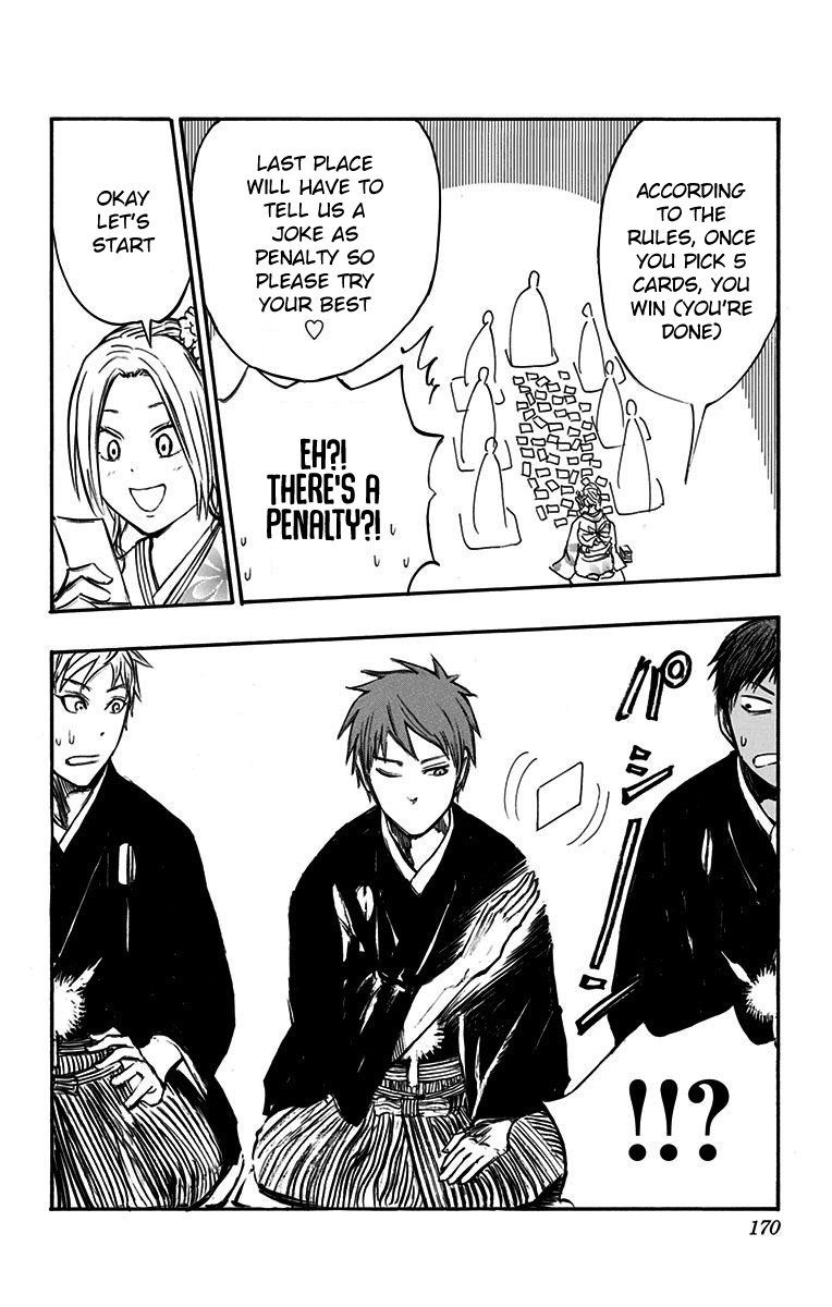Kuroko no Basuke - Replace Plus Chapter 18.3 page 3 - Chapter 18.3: Extra Story The Miracles' Karuta Showdown