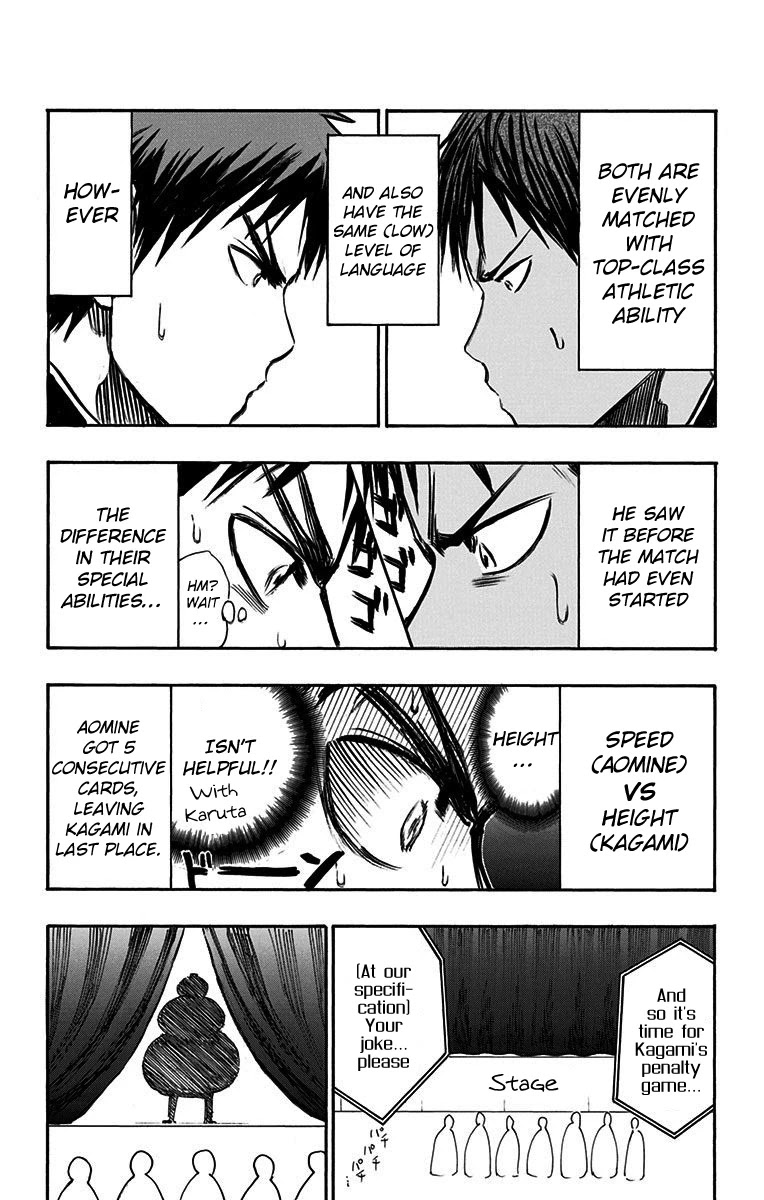 Kuroko no Basuke - Replace Plus Chapter 18.3 page 7 - Chapter 18.3: Extra Story The Miracles' Karuta Showdown