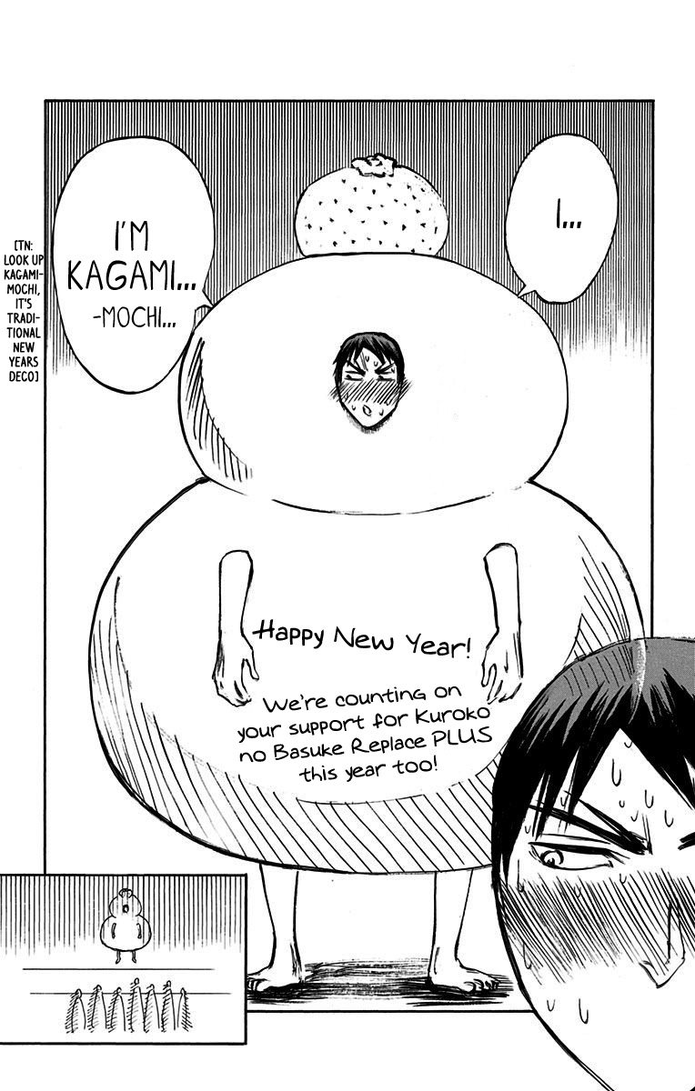 Kuroko no Basuke - Replace Plus Chapter 18.3 page 8 - Chapter 18.3: Extra Story The Miracles' Karuta Showdown