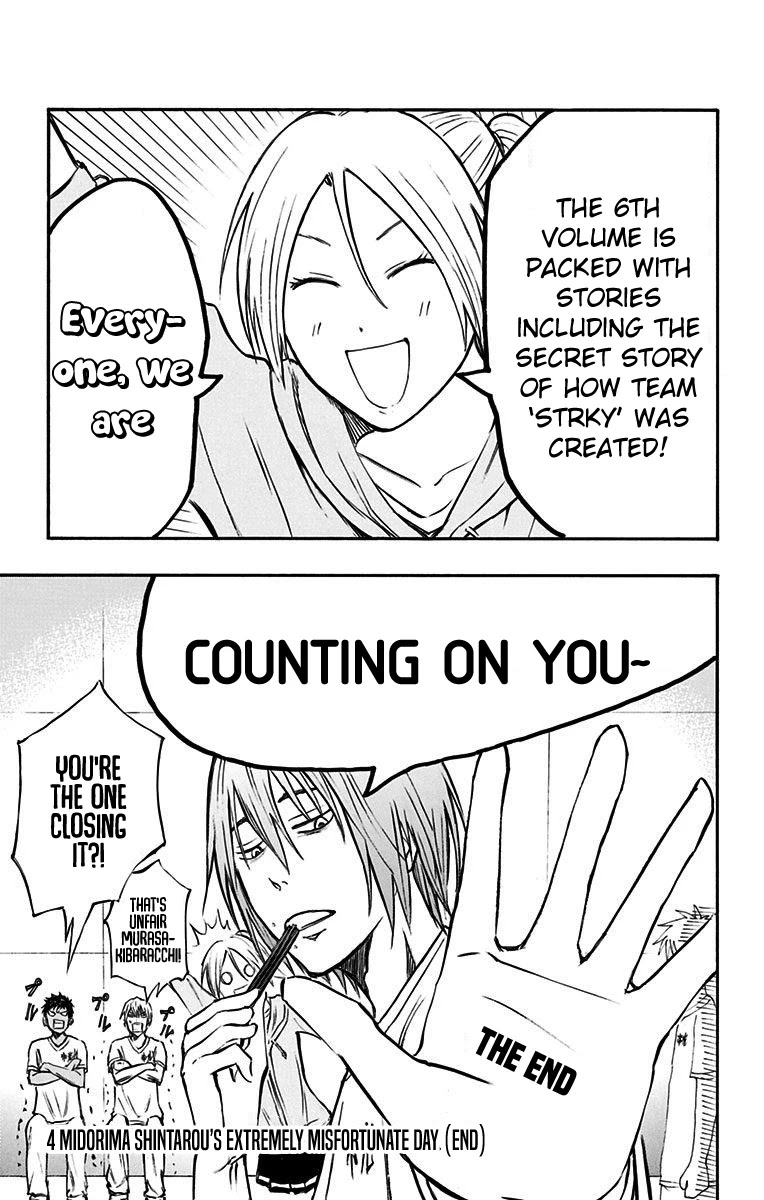 Kuroko no Basuke - Replace Plus Chapter 18.4 page 12 - Chapter 18.4: How was the Miracles' Expedition